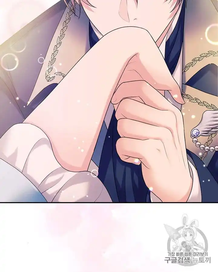 Sincerely: I Became a Duke's Maid Chapter 71 29
